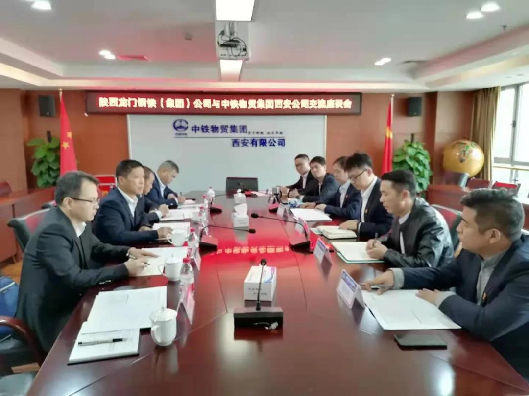 深化務實合作 攜手共贏發展 深化務實合作 攜手共贏發展