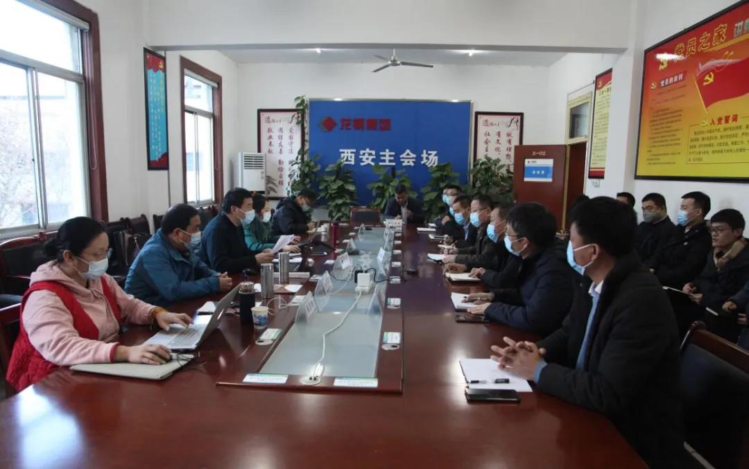 ��䓼��F(tu��n)��˾ͨ�^һ�w�������wϵ�O(ji��n)������