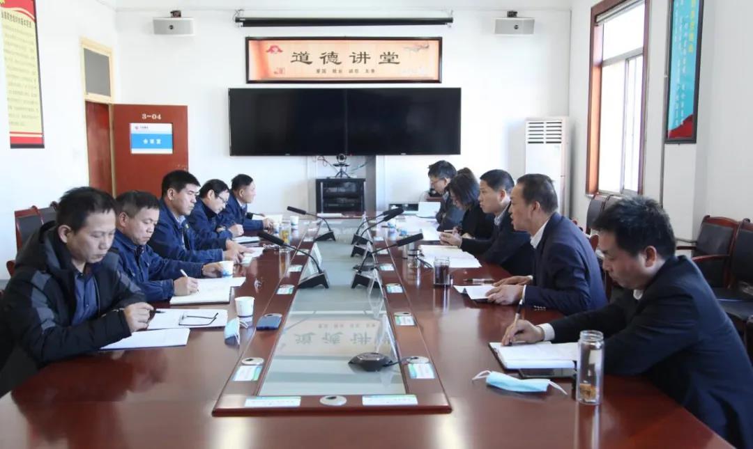 �������{��ָ���Aұ��˾2021�깤��