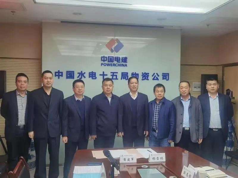 ��䓼��F�c�Ї�ˮ�ʮ������Y��˾ ��ӆ���Ժ����f�h