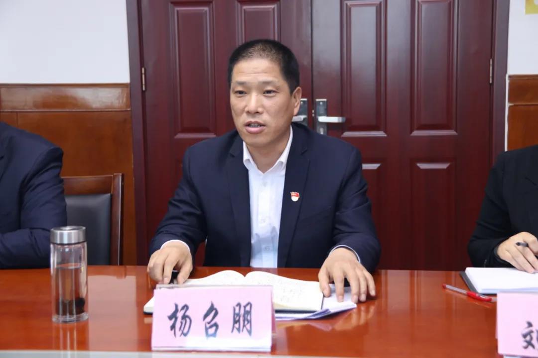 ��䓼��F�c�n�ǹ�˾�y���_�l�ӹ����N������