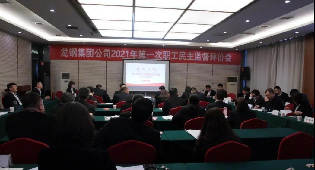 ���������O�� ������������������䓼��F��˾���_2021���һ���������O���u�r��