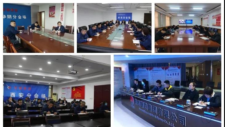 ��䓼��F�����ˆT��Ӗ�����_�Ļ