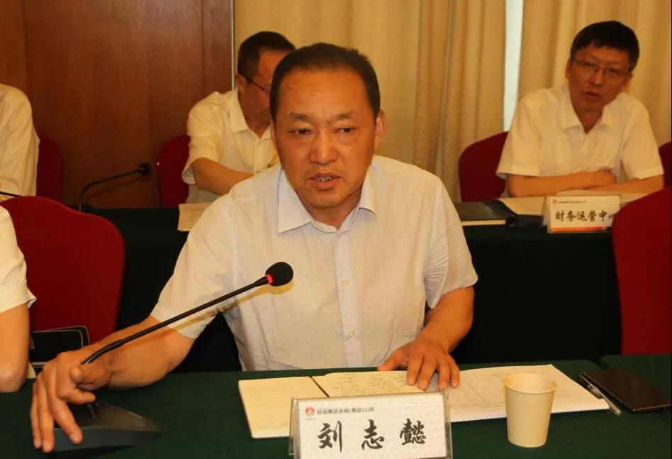 龍鋼集團(tuán)公司召開2021年第二次職工民主監(jiān)督評(píng)價(jià)會(huì) 龍鋼集團(tuán)公司召開2021年第二次職工民主監(jiān)督評(píng)價(jià)會(huì)