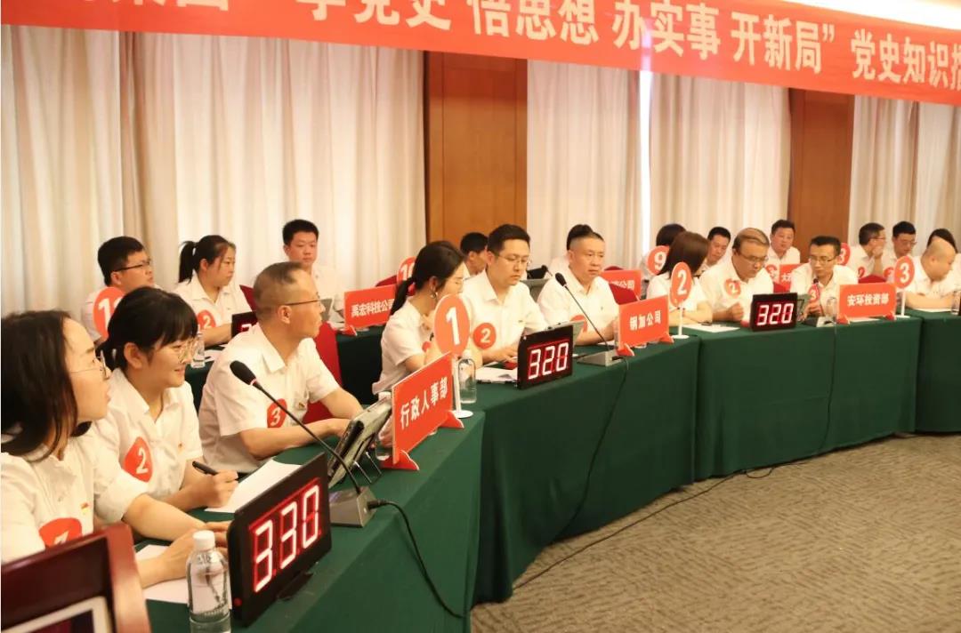 ���ʌ�������䓼��F�e�k�hʷ֪�R���_ِ