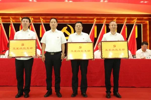 ��䓼��F(tu��n)���_�cף�Ї�(gu��)���a(ch��n)�h����100���� �ߡ��Ƀ�(y��u)һ�ȡ����ô��(hu��)