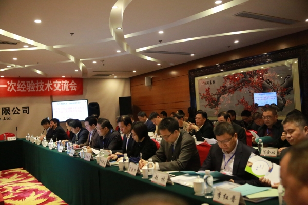 ꃕx�������c��F��I(y��)Փ��������׌�һ�ν�򞼼�g���������䓼��F���_