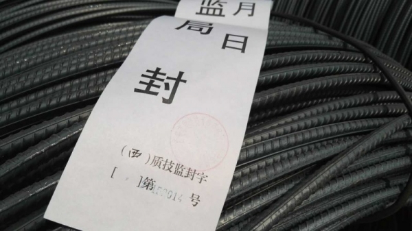 һ���]�������đ�(zh��n)��