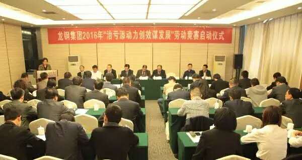 ��䓼��F(tu��n)�e��2016��ڄ�(d��ng)��ِ����(d��ng)�xʽ